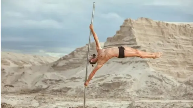 Танец с шестом