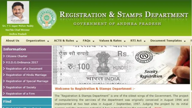 మీ దస్తావేజులు మీరే తయారుచేసుకోండి