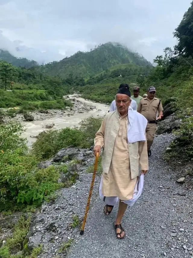 कोश्यारी