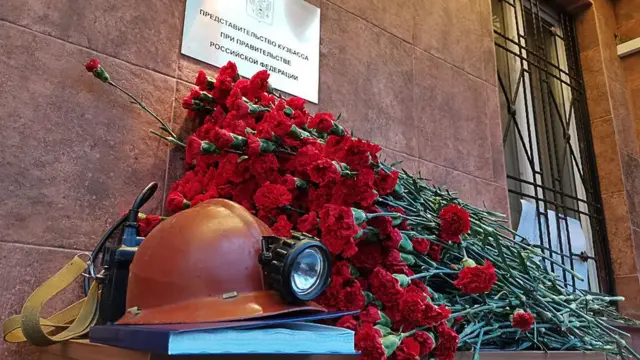 мемориал погибшим шахтерам