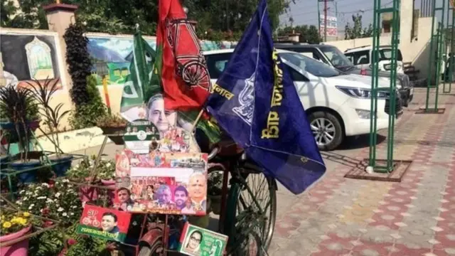 સપાની ચૂંટણી પ્રતિકોની તસવીર