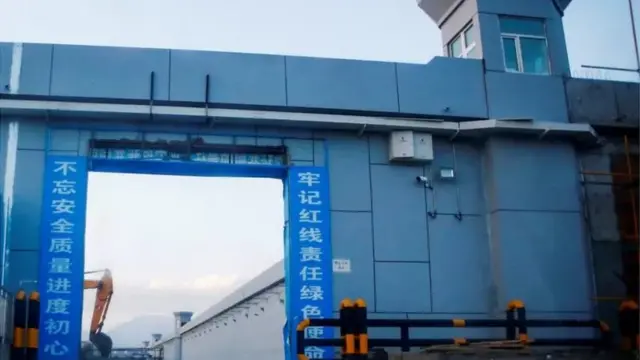 चीन पर लाखों वीगर मुसलमानों को हिरासत कैंपों में रखने के आरोप हैं