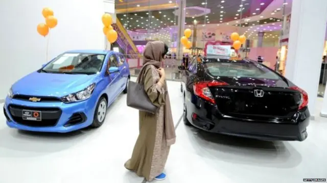 सौदी अरेबिया