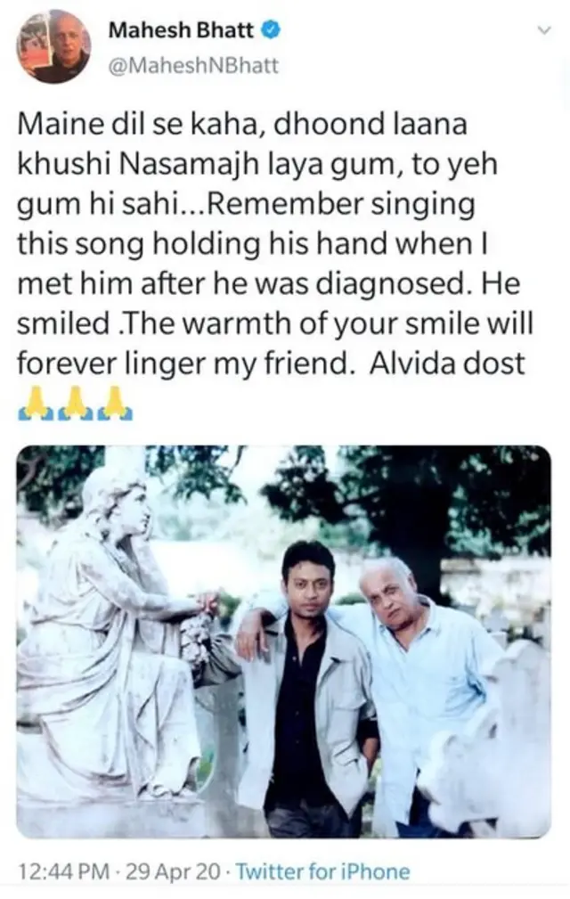 महेश भट्ट यांचं टवीट