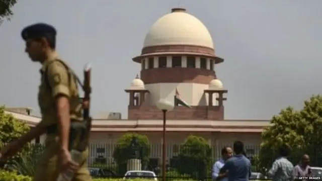 ਸੁਪਰੀਮ ਕੋਰਟ