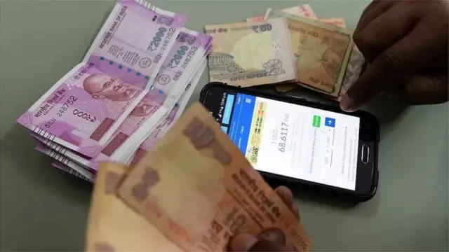 भारतीय रुपया