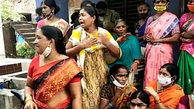 విశాఖ