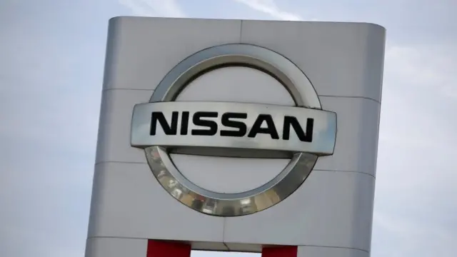 العلامة التجارية لنيسان