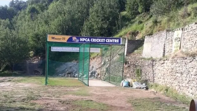 हिमाचल प्रदेश क्रिकेट एसोसिएशन