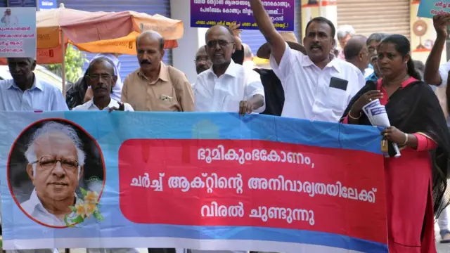 लोगों का विरोध प्रदर्शन