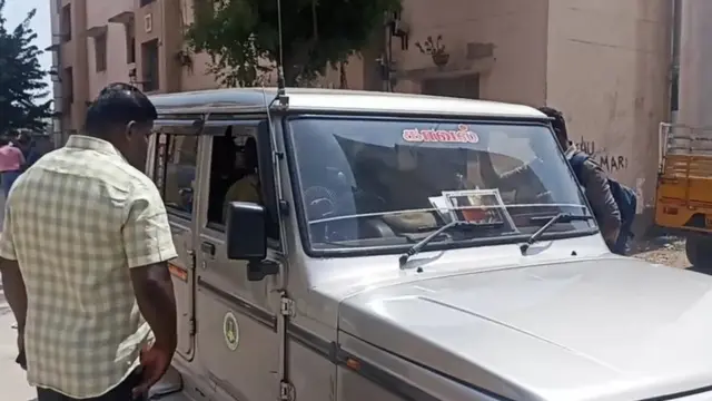 காவல்துறை