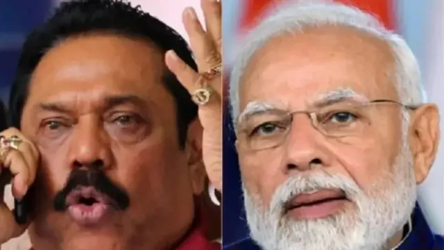 महिंदा राजपक्षे नरेंद्र मोदी