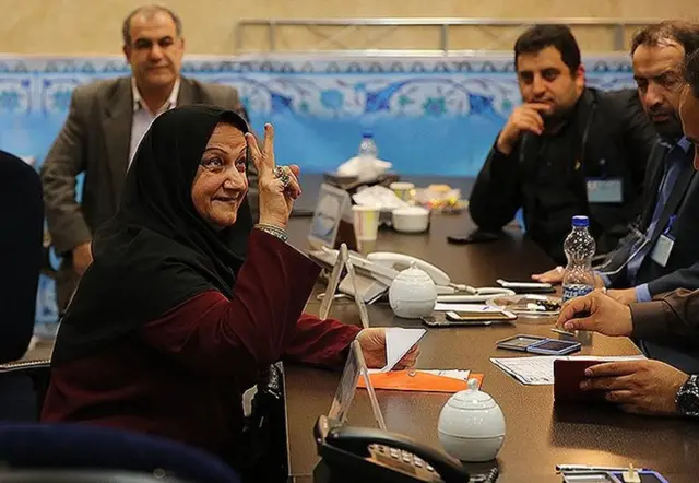 ثبت نام انتخابات ریاست جمهوری