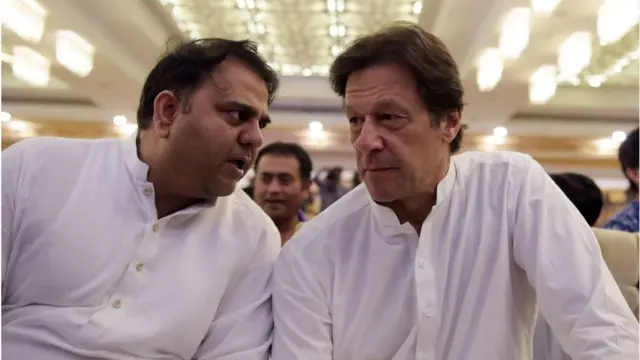 عمران خان، چودھری فواد حسین