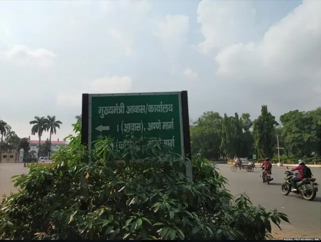 పట్నా వరదలు