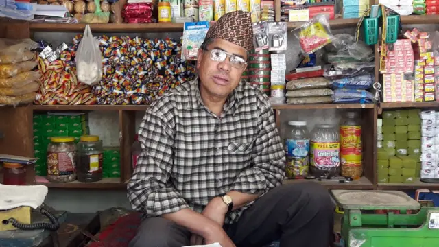 राजमीबहादुर गिरी