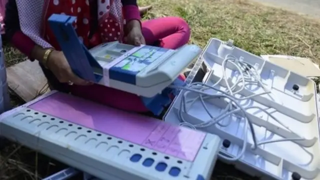 ईवीएम मशीन