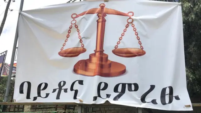 ኣርማ ባይቶና ኣብ ጎስጓስ መረጻ