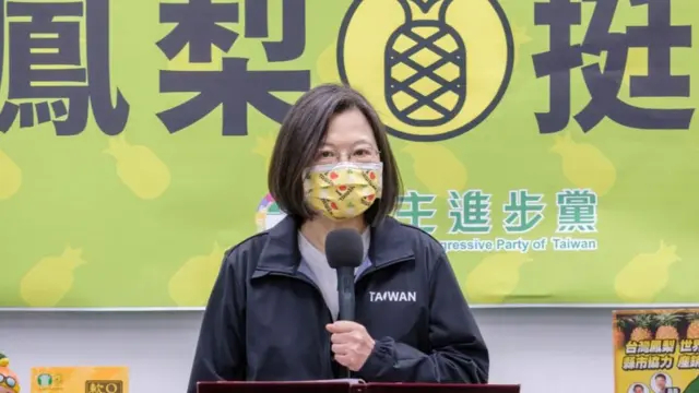 তাইওয়ানের প্রেসিডেন্ট সাই ইং ওয়েন