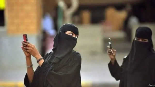 සෞදි කතුන්