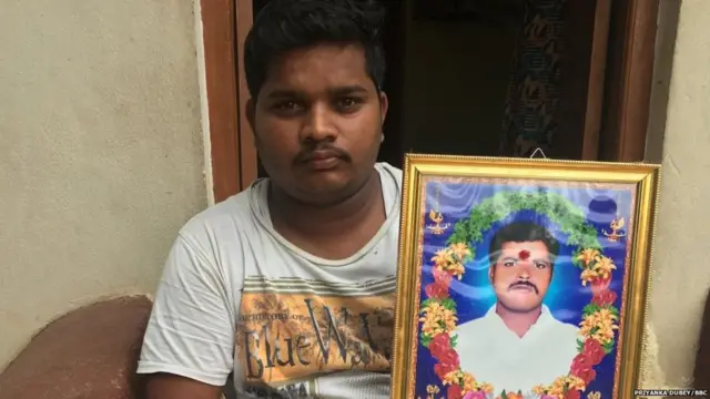 તેલંગાણા