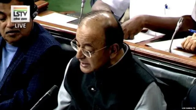 अरुण जेटली