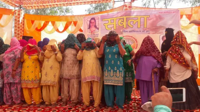 ਹਰਿਆਣਾ ਵਿੱਚ ਔਰਤਾਂ