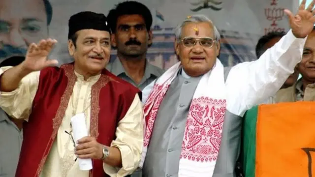 भूपेन हज़ारिका