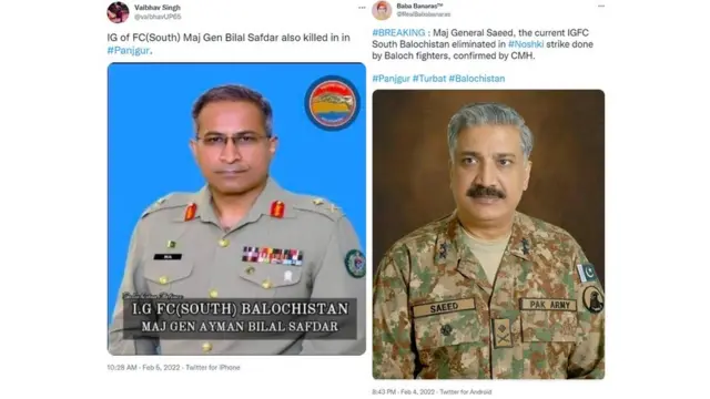 یہ بات قابل ذکر ہے کہ سوشل میڈیا پر غلط معلومات شیئر کرنے والے بہت سے اکاؤنٹس نے اپنا مقام انڈیا بتایا ہوا ہے