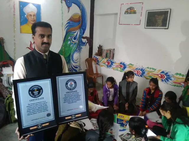 डॉक्टर जगदीश पिल्लई