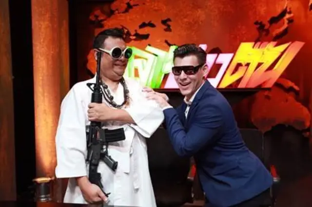 เจาะข่าวตื้น