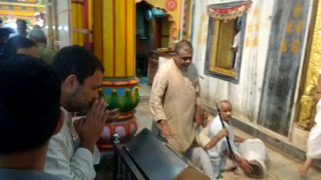 उत्तर प्रदेश में राहुल गांधी की किसान यात्रा