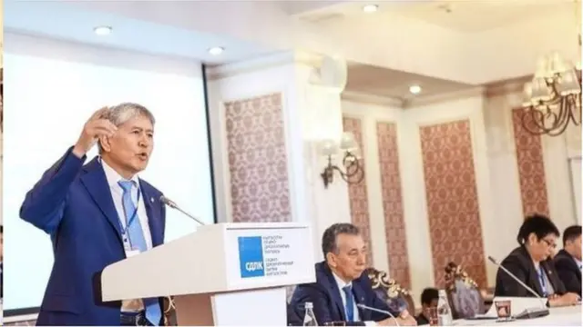 Алмазбек Атамбаев