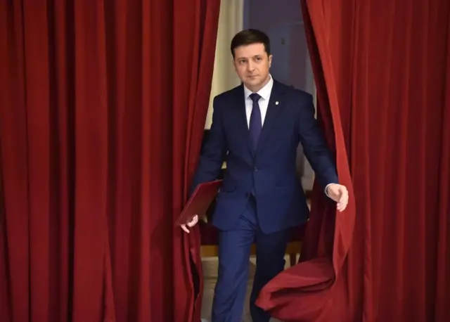 Зеленский