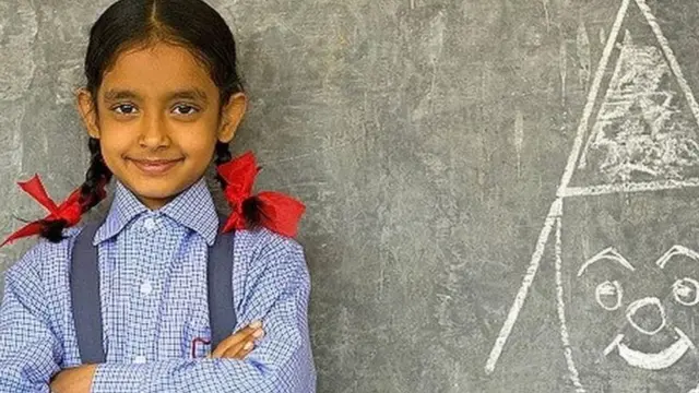 शिक्षा, स्कूल