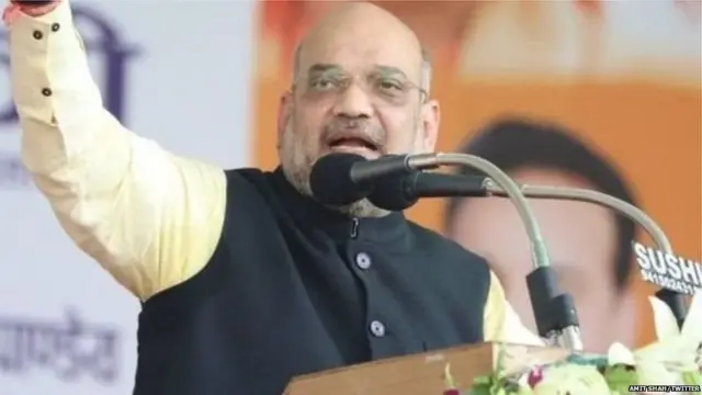 અમિત શાહ