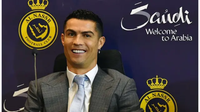 रोनाल्डो