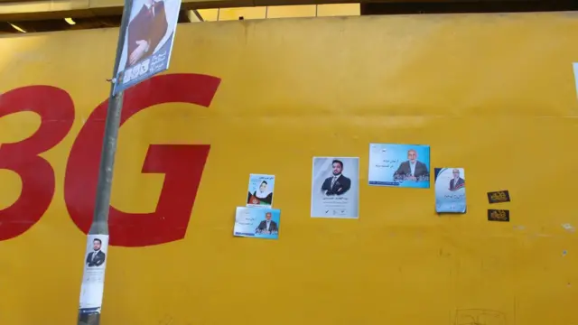 کارزار انتخابات پارلمانی افغانستان