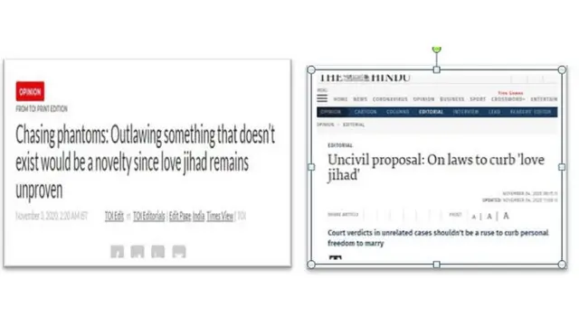 ভারতের দুটি ইংরাজি পত্রিকা