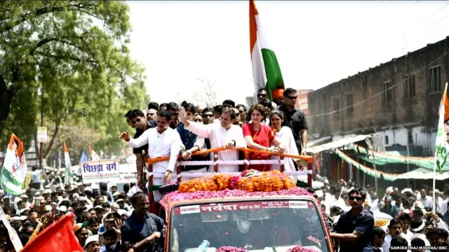 राहुल गांधी, प्रियंका गांधी