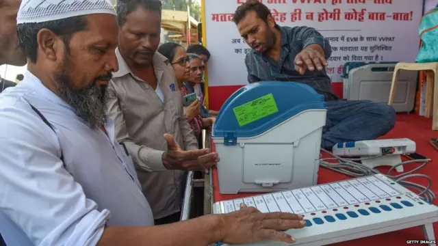 VVPATની તસવીર