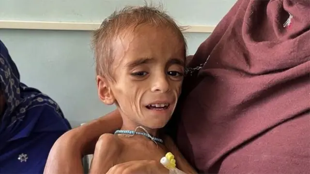 అఫ్గాన్ పౌరులు