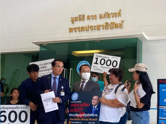 สำหรับกิจกรรมวันนี้ เครือข่าย We Fair ได้เดินทางไปยังพรรคพลังประชารัฐ พรรคภูมิใจไทย และพรรคประชาธิปัตย์ ก่อนหน้านี้ได้เดินทางเข้าพบตัวแทนของพรรคเพื่อไทย และพรรคก้าวไกล