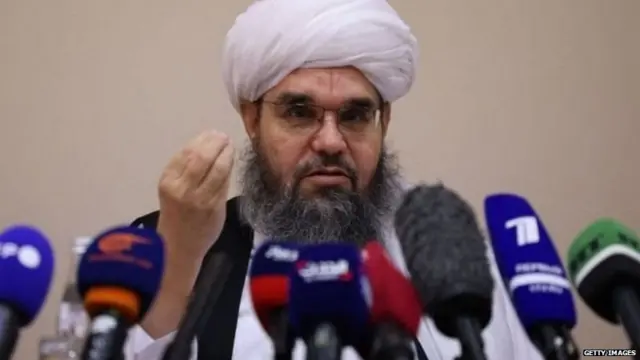 अफ़ग़ानिस्तान