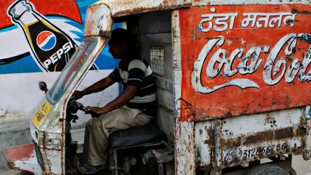 कोल्डड्रिंक