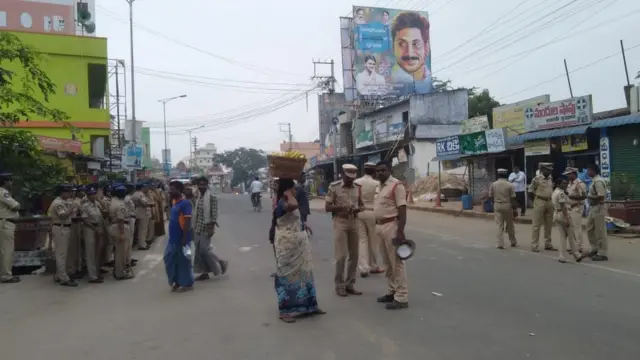 పోలీస్ భద్రత