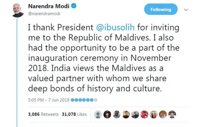 मोदींचं ट्वीट