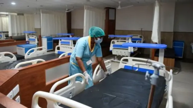 अस्पताल