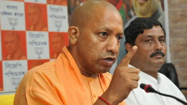 योगी आदित्यनाथ