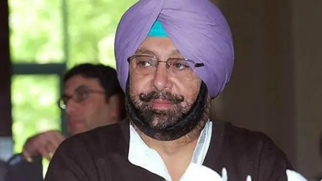 पंजाब के पूर्व मुख्यमंत्री कैप्टन अमरिंदर सिंह.